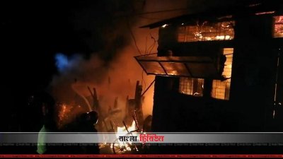 আগুনে পুড়ে গেছে ঘর