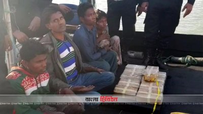 ইয়াবাসহ চার রোহিঙ্গা আটক