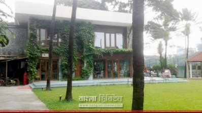 হলি আর্টিজান রেস্তোরাঁ (ফাইল ছবি)