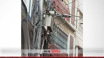 অক্ষত ট্রান্সফরমার 