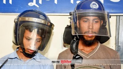 বগুড়ায় গ্রেফতার দুই হ্যাকারের বিরুদ্ধে মামলা