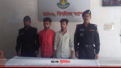 যশোর থেকে অপহৃত স্কুলছাত্র খুলনায় উদ্ধার, আটক ২