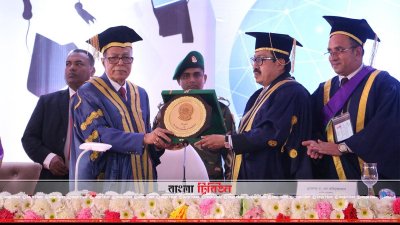 নোয়াখালী বিজ্ঞান ও প্রযুক্তি বিশ্ববিদ্যালয়ের দ্বিতীয় সমাবর্তন অনুষ্ঠানে রাষ্ট্রপতি মো. আব্দুল হামিদ