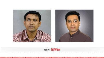রেজওয়ানুল হক চৌধুরী শোভন ও গোলাম রাব্বানী