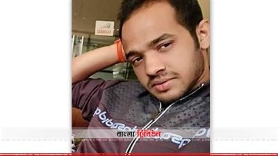 মাহাদী