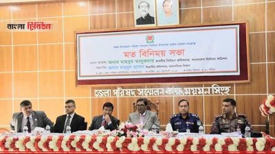 ময়মনসিংহে নির্বাচন কমিশনার মাহবুব তালুকদার