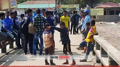সেন্টমার্টিনে আটকা পড়েছেন আড়াই হাজার পর্যটক