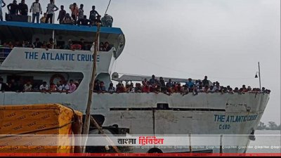 সেন্টমার্টিনের উদ্দেশে রওনা হয়েও বৈরী আবহাওয়ার কারণে ফিরে আসতে বাধ্য হয় পর্যটকবাহী জাহাজ