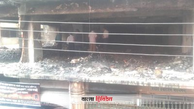 চুড়িহাট্টা মোড়ে অগ্নিকাণ্ডে ক্ষতিগ্রস্ত ওয়াহেদ ম্যানশনসহ অন্যান্য ক্ষতিগ্রস্ত ভবন ঘুরে দেখেন আইইবির তদন্ত দলের সদস্যরা