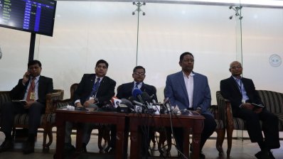 সংবাদ সম্মেলন