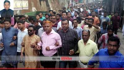 সমর্থকদের আনন্দ মিছিল (ইনসেটে&ndash; জাহিদুল ইসলাম রোমান), ছবি&ndash; প্রতিনিধি