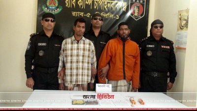 গ্রেফতার দুই যেএমবি সদস্য