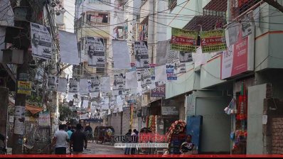 ডিএনসিসির মেয়র পদে আতিকুল হকের পোস্টার