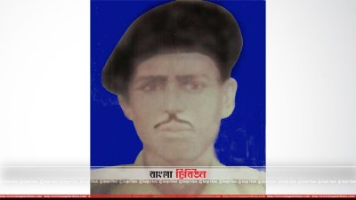 বীরশ্রেষ্ঠ নূর মোহাম্মদ শেখ