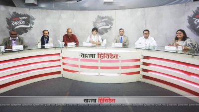 &lsquo;মৃত্যুকূপ: শুধুই কি নিমতলী থেকে চকবাজার?&rsquo; শীর্ষক বৈঠকিতে আলোচকরা