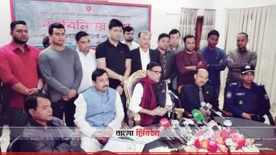 ফেনীতে ওবায়দুল কাদের