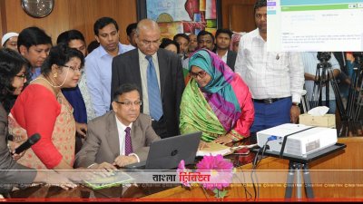 সলিসিটর অনু-বিভাগে ই-ফাইলিং কার্যক্রমের উদ্বোধন অনুষ্ঠানে আইনমন্ত্রী