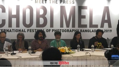 ছবিমেলার দশম আয়োজনের বিষয়ে জানাতে আয়োজিত সংবাদ সম্মেলনে বক্তারা