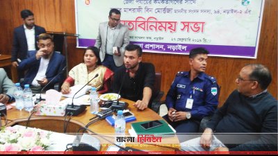 নড়াইলে স্থানীয় কর্মকর্তাদের সঙ্গে মতবিনিময় করেন মাশরাফি বিন মর্তুজা