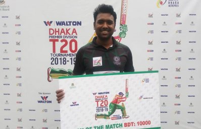 অলরাউন্ড নৈপুণ্য দেখান আলাউদ্দিন
