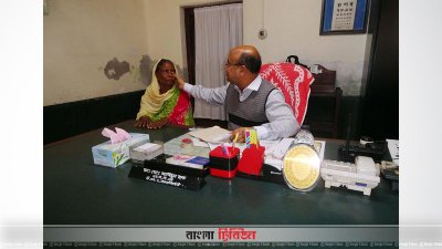 হাসপাতালটিতে রোগী দেখা হচ্ছে