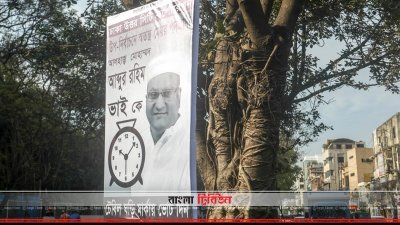 নানা প্রতিশ্রুতি মেয়র প্রার্থীদের, বাস্তবায়ন নিয়ে সংশয়ে ভোটাররা