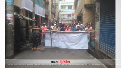 চকবাজার ট্র্যাজেডি: এক সপ্তাহ পরও ঘটনাস্থলে উৎসুক জনতা
