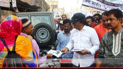 শাফিন আহমেদে পক্ষে প্রচার চালাচ্ছেন তার ভাই