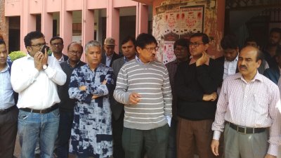 জাবিতে মেয়াদোত্তীর্ণ তিন পর্ষদে নির্বাচনের দাবি শিক্ষকদের ju photo 26.02.19