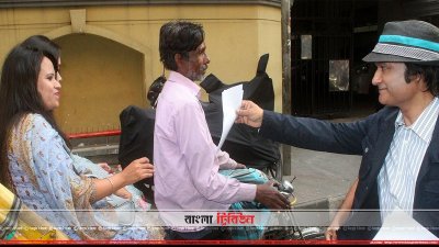 নির্বাচনি প্রচারে শাফিন আহমেদ