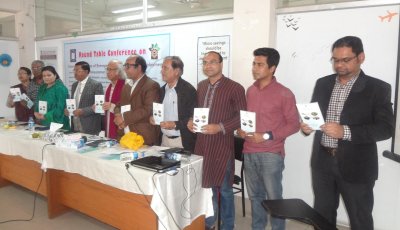 ডিএসসিইর গবেষণা গ্রন্থের প্রকাশনা উৎসব