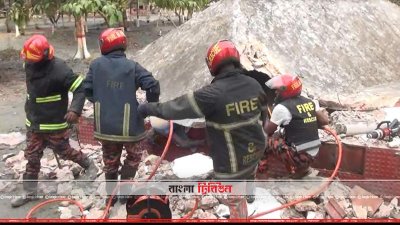 গাজীপুরে ছাদ ভাঙার সময় চাপা পড়ে শ্রমিক নিহত
