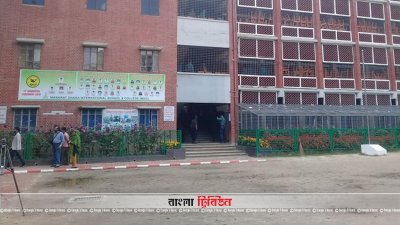 মানারাত স্কুল অ্যান্ড কলেজে নেই ভোটারদের উপস্থিতি