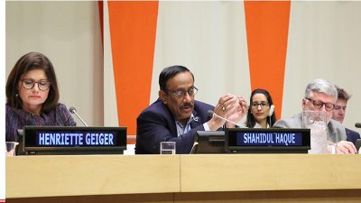 জাতিসংঘের সাধারণ পরিষদের সভাপতি আয়োজিত উচ্চ পর্যায়ের আলোচনায় প্যানেলিস্ট হিসাবে বক্তব্য রাখছেন পররাষ্ট্র সচিব মো. শহিদুল হক