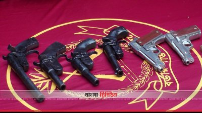 মোটরসাইকেলের সিটের নিচ থেকে অস্ত্র উদ্ধার
