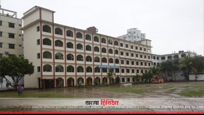 মিরপুর ১০ আদর্শ স্কুল কেন্দ্র