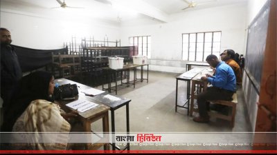 মিরপুর ১০ আদর্শ স্কুল কেন্দ্র