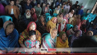 মতবিনিময় সভায় ভিক্ষুকরা