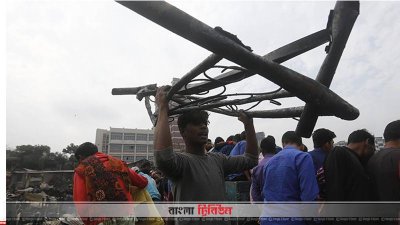 একজন খুঁজে নিচ্ছেন তার খাটের কাঠামো