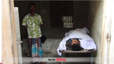 জামালপুরে নিহত যুবলীগ নেতা আব্দুল খালেকের মরদেহ