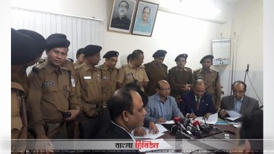 নতুন মাদকের কারখানার সন্ধান পাওয়ার পর মাদক নিয়ন্ত্রণ অধিদফতরের প্রেস ব্রিফিং