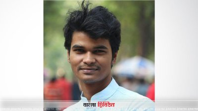 আসিফুর রহমান