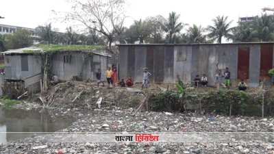 খালপাড়ে নিখোঁজ সন্তানদের জন্য স্বজনদের অপেক্ষা