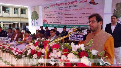 ব্রাহ্মণবাড়িয়ায় আসাদুজ্জামান নূর