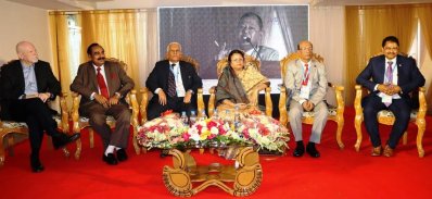 সম্মেলনের উদ্বোধনী অনুষ্ঠানে আয়োজক ও অতিথিরা