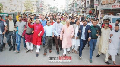 রাজধানীতে বিএনপির মিছিল