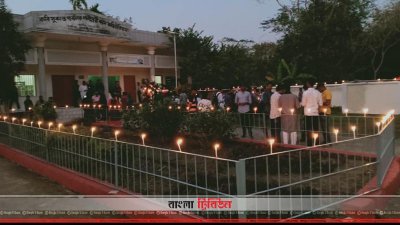 কবি সুকান্ত মেলা