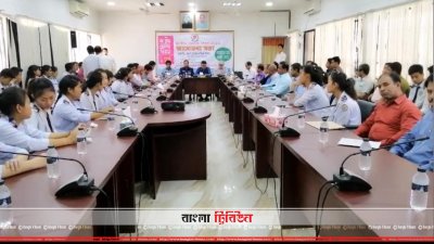 বান্দরবানে ভোটার দিবসের আলোচনা সভা