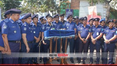 বক্তব্য রাখছেন পুলিশ সুপার হারুন অর রশিদ (ছবি&ndash; প্রতিনিধি)