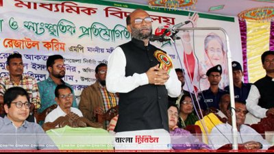 পিরোজপুরে এক অনুষ্ঠানে বক্তব্য দেন শ ম রেজাউল করিম